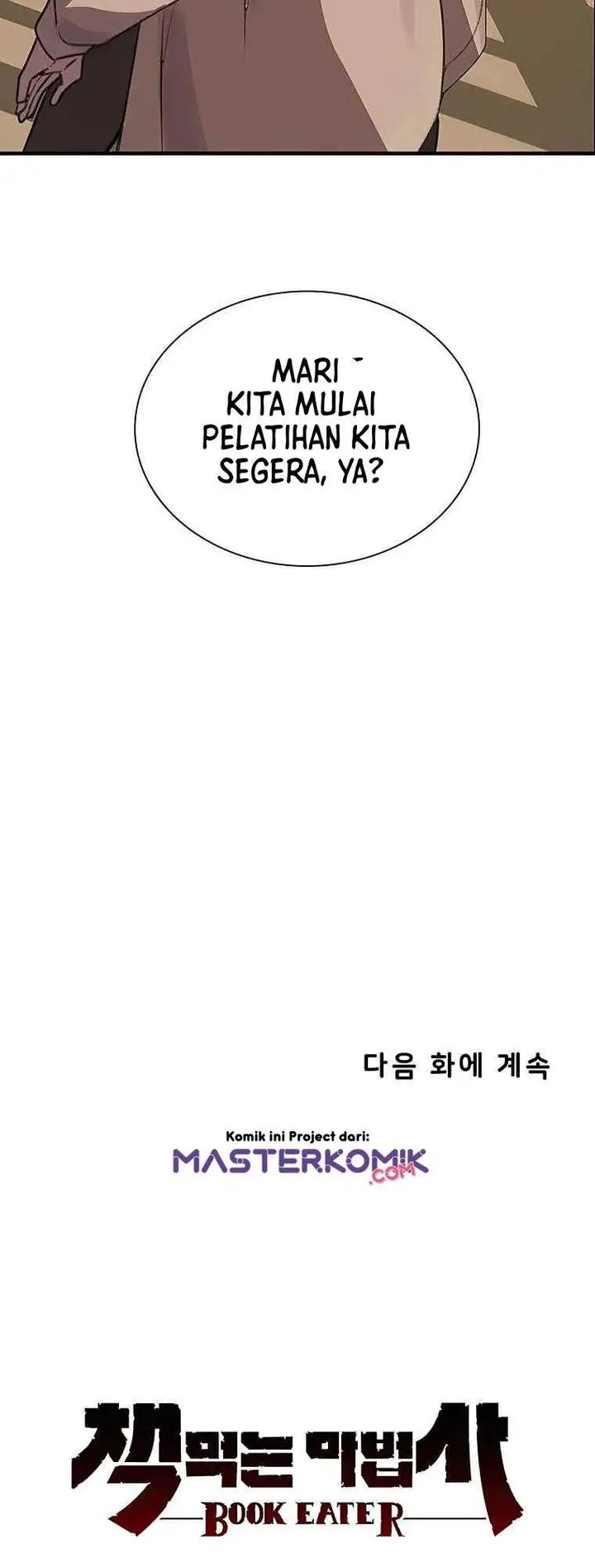 image-komik-book-eater-chapter-24-46/51