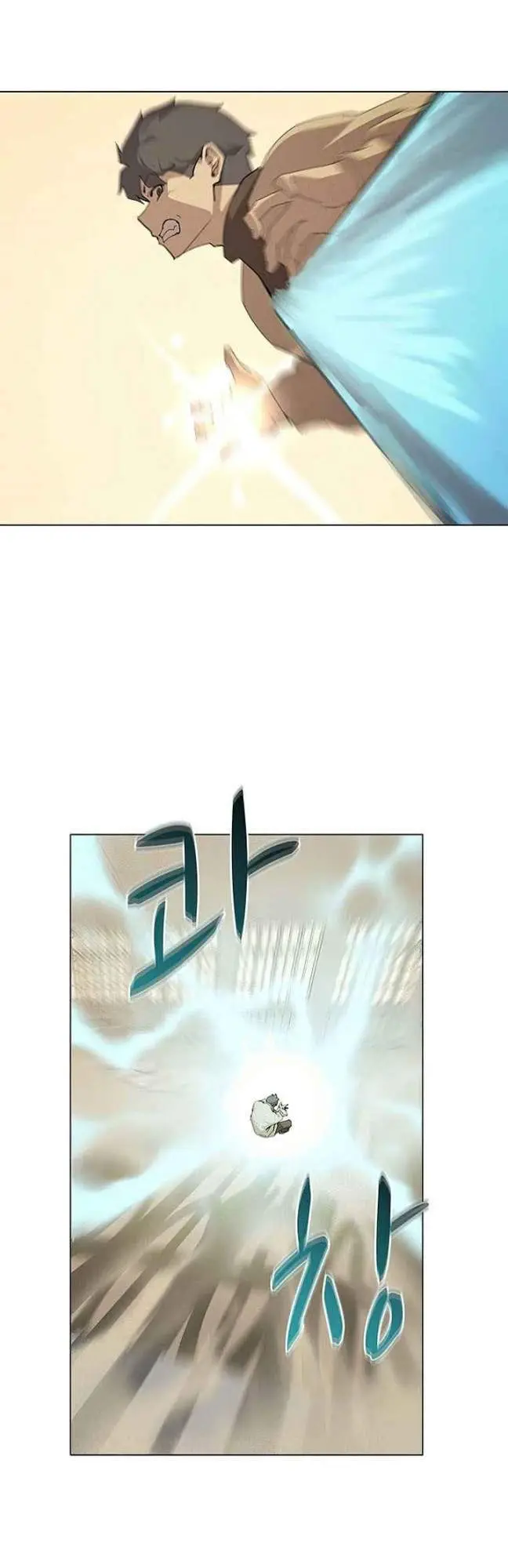 image-komik-book-eater-chapter-25-5/54