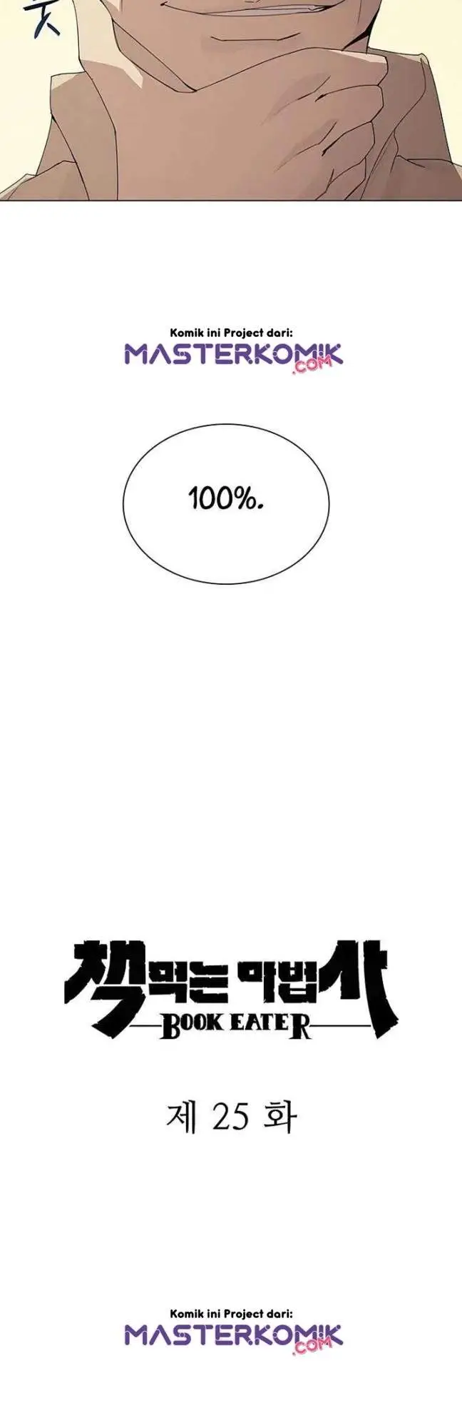 image-komik-book-eater-chapter-25-11/54