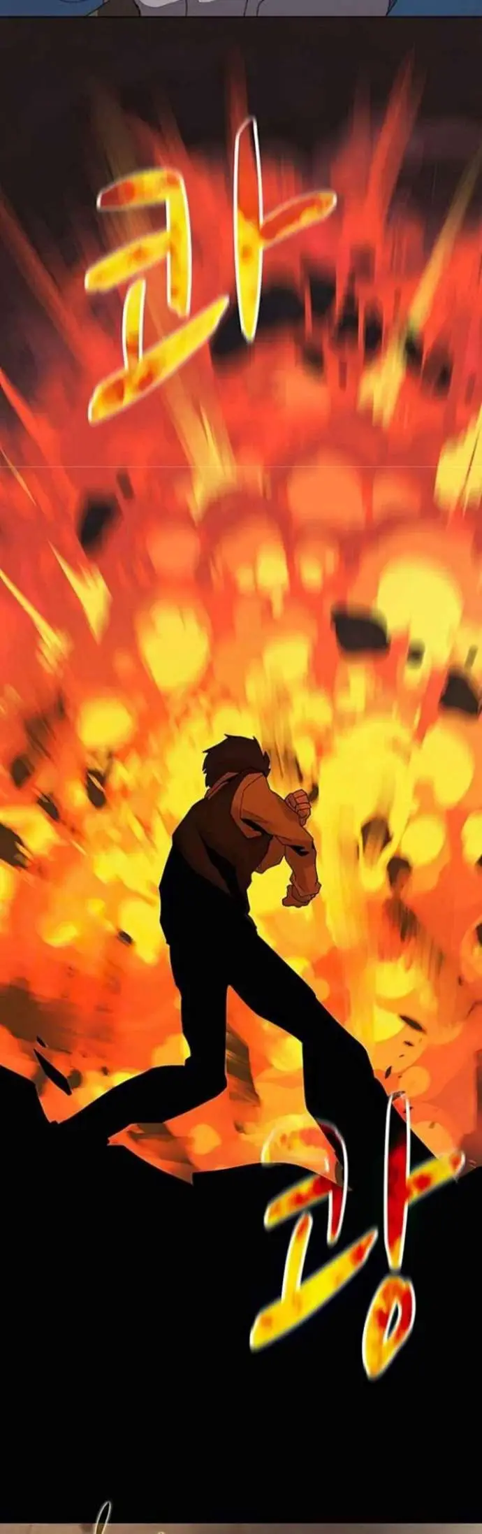 image-komik-book-eater-chapter-26-9/53