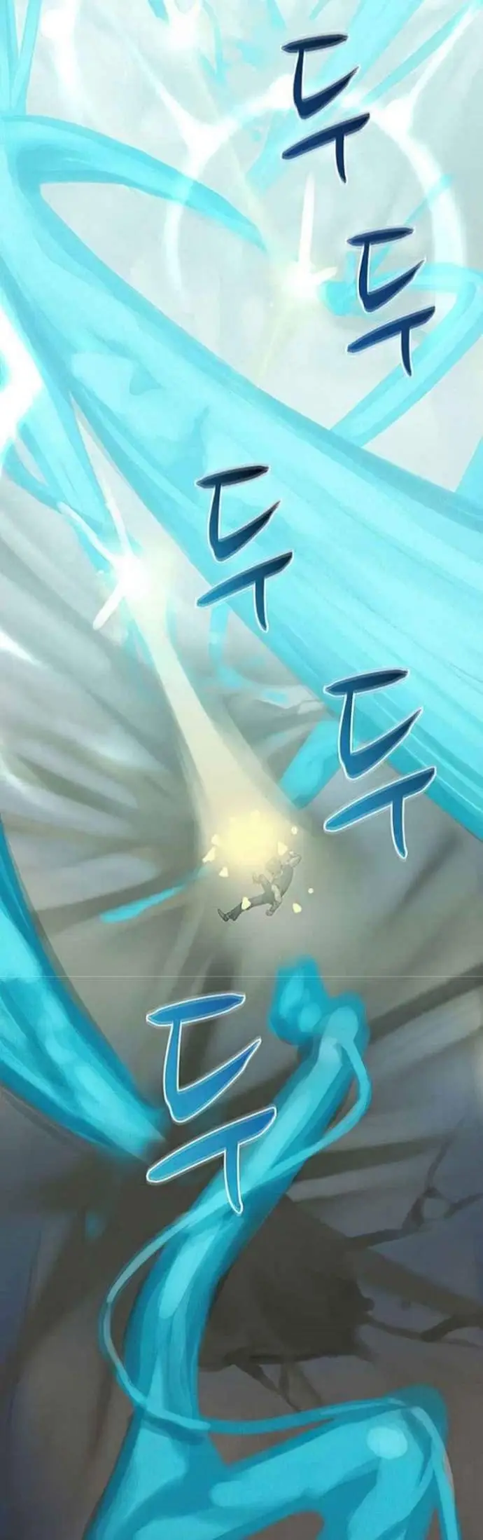 image-komik-book-eater-chapter-26-23/53