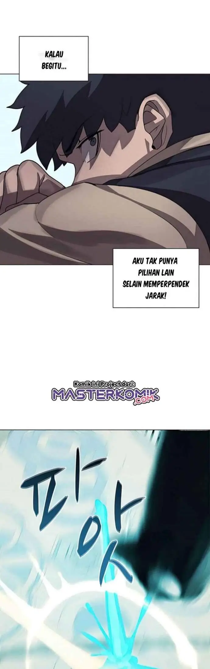 image-komik-book-eater-chapter-26-25/53