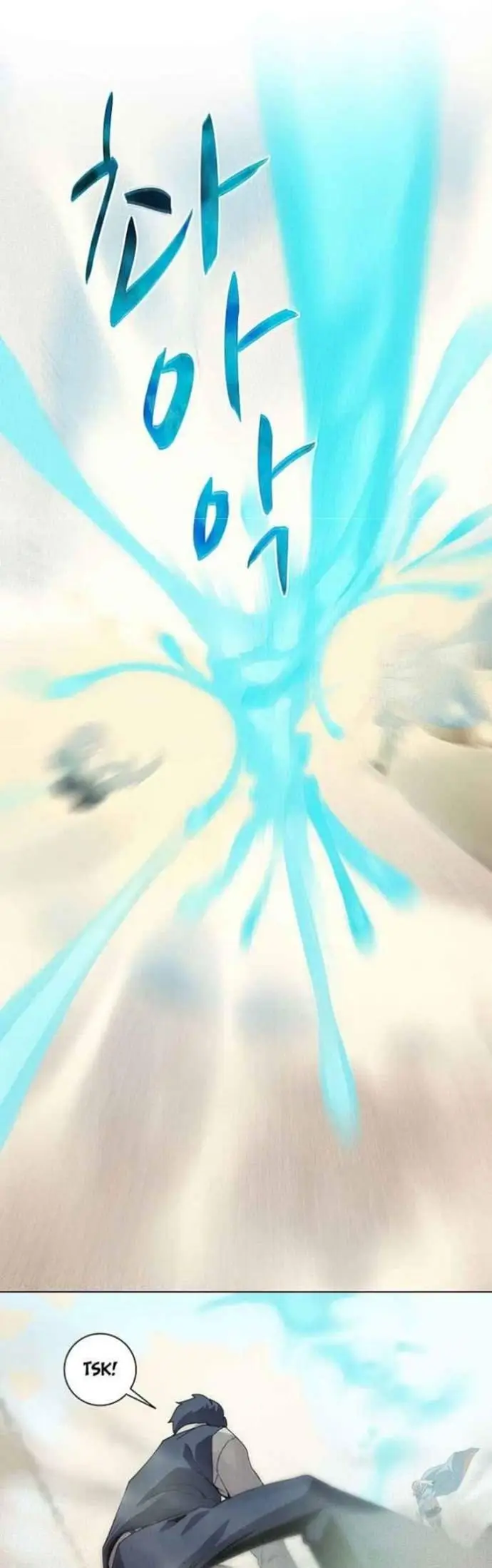 image-komik-book-eater-chapter-26-27/53