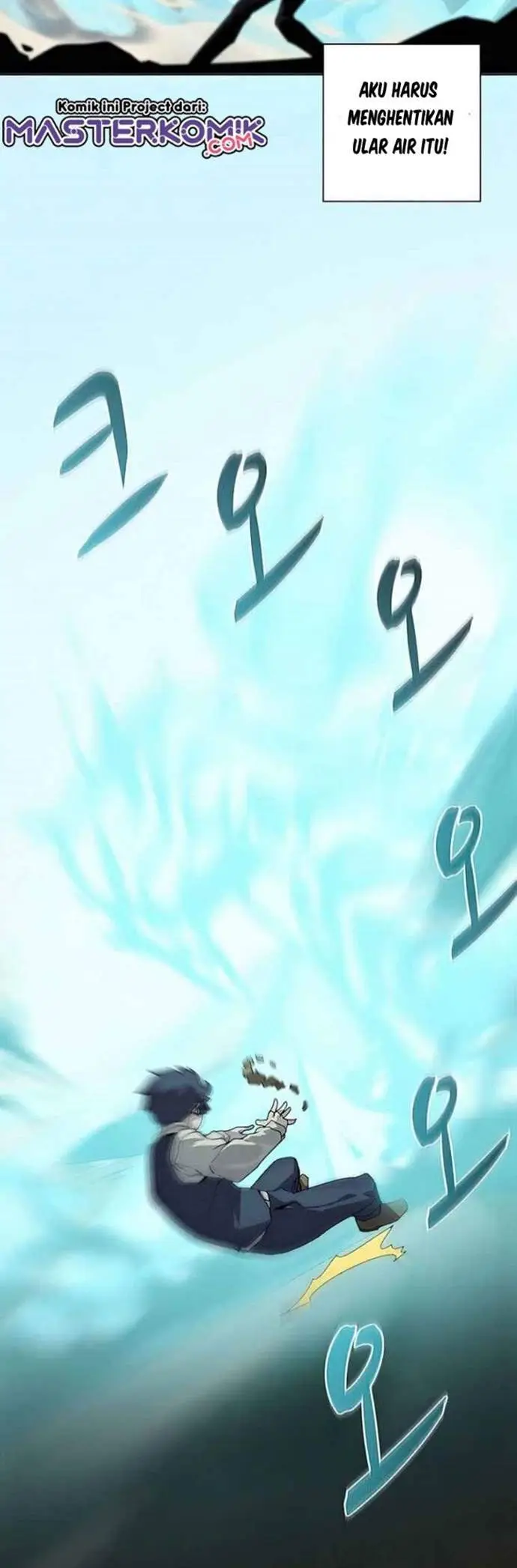 image-komik-book-eater-chapter-26-34/53