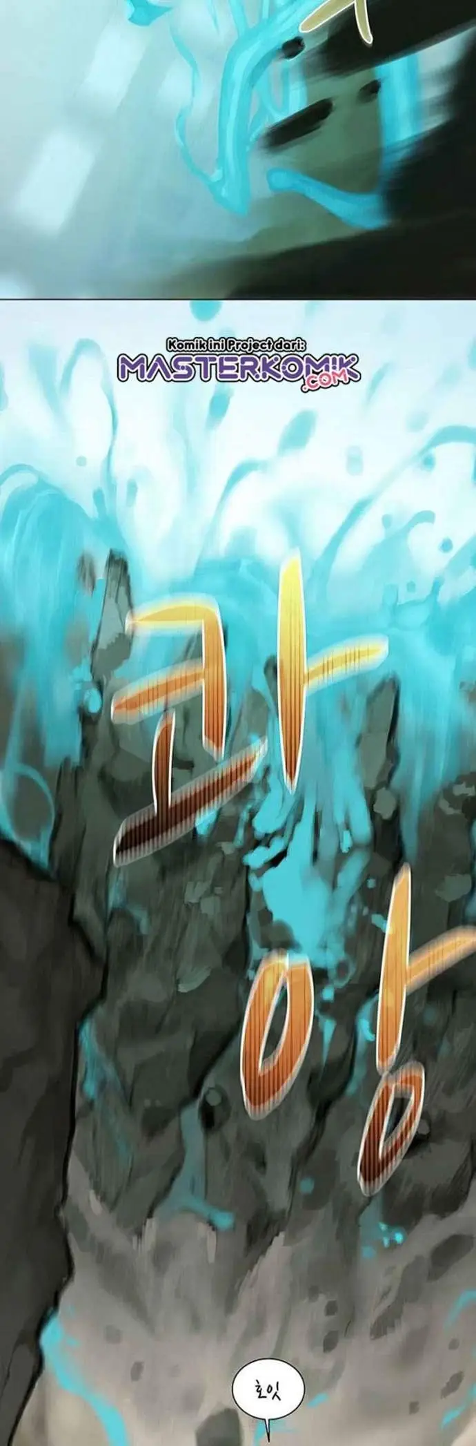 image-komik-book-eater-chapter-26-36/53