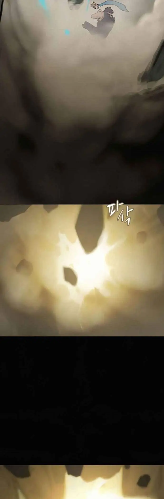 image-komik-book-eater-chapter-26-37/53