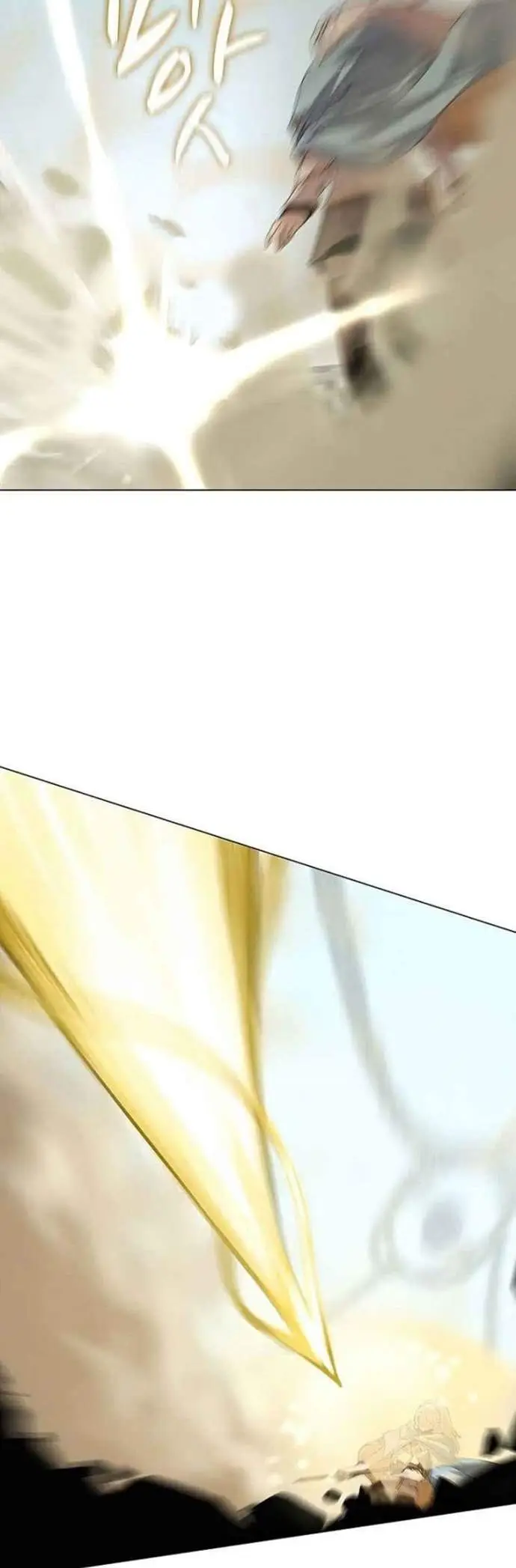 image-komik-book-eater-chapter-26-40/53