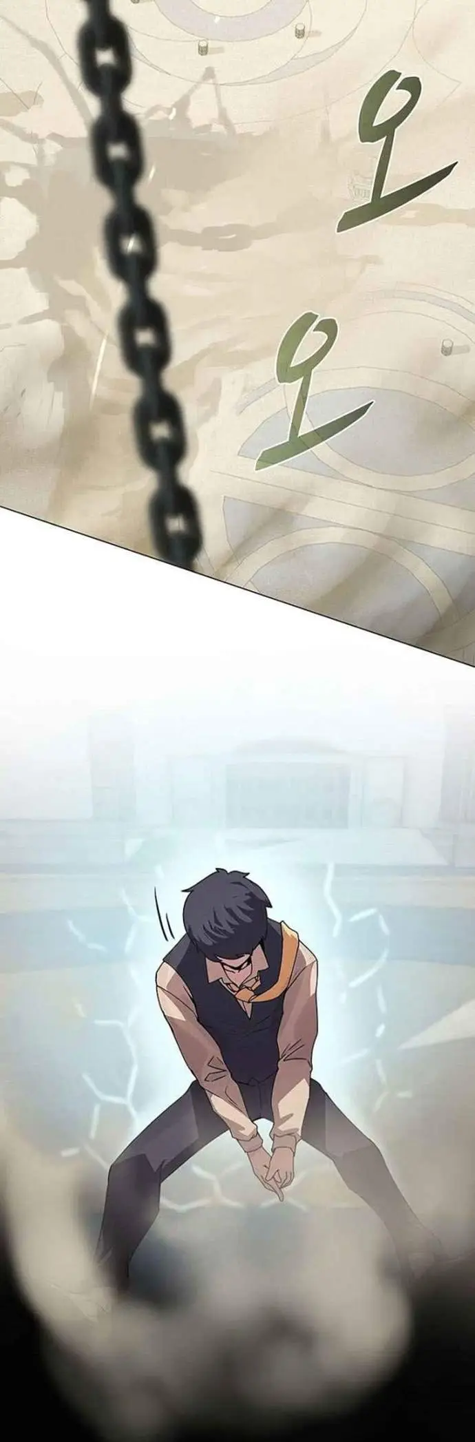 image-komik-book-eater-chapter-26-43/53