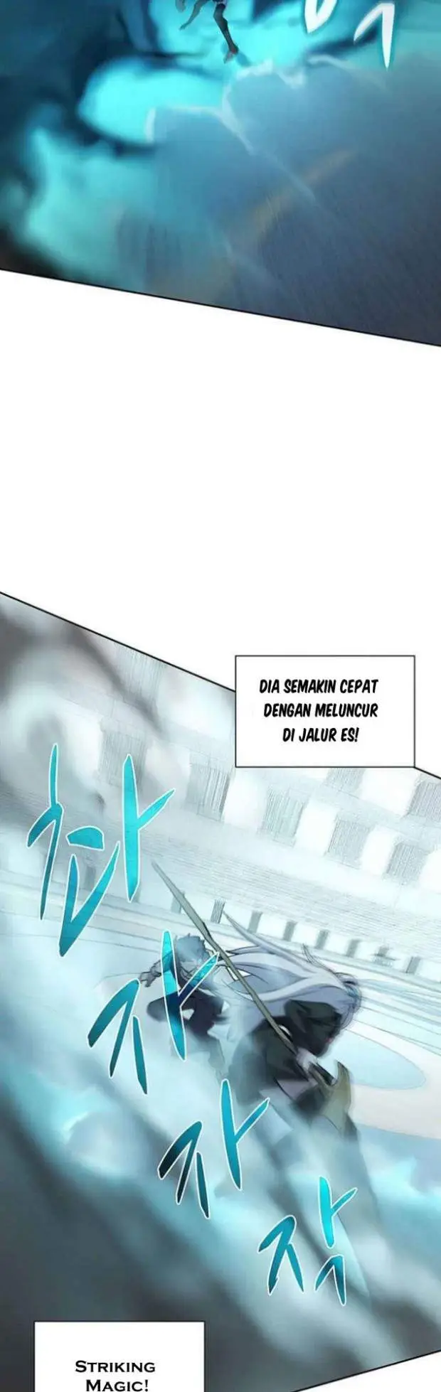 image-komik-book-eater-chapter-27-13/53