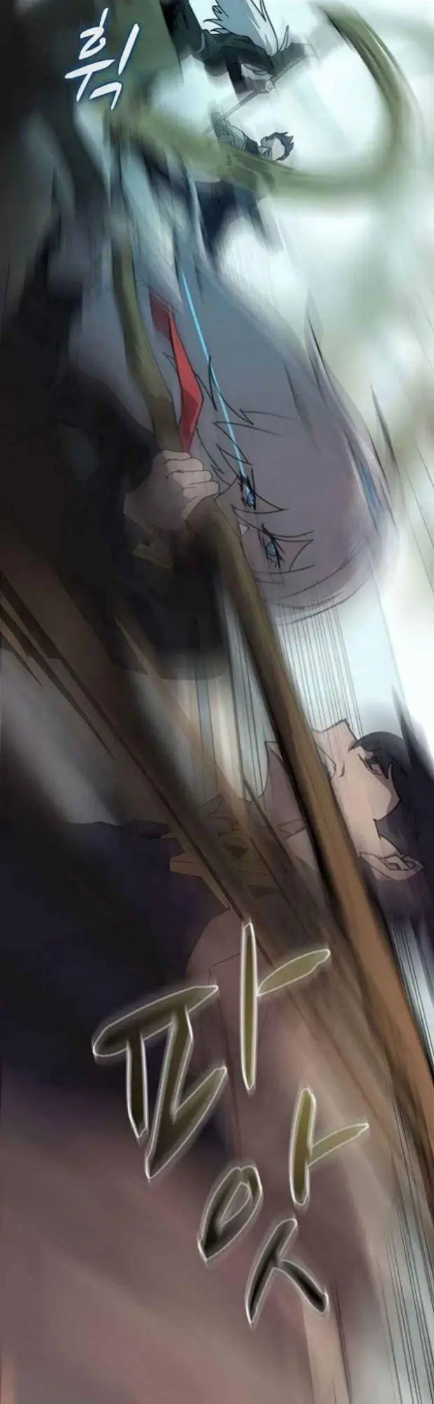 image-komik-book-eater-chapter-27-21/53