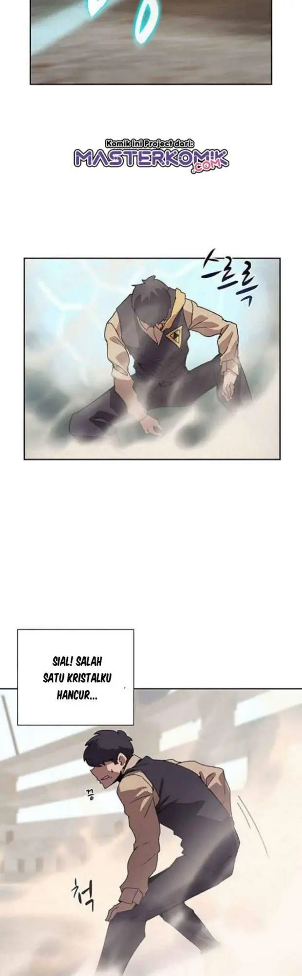 image-komik-book-eater-chapter-27-26/53