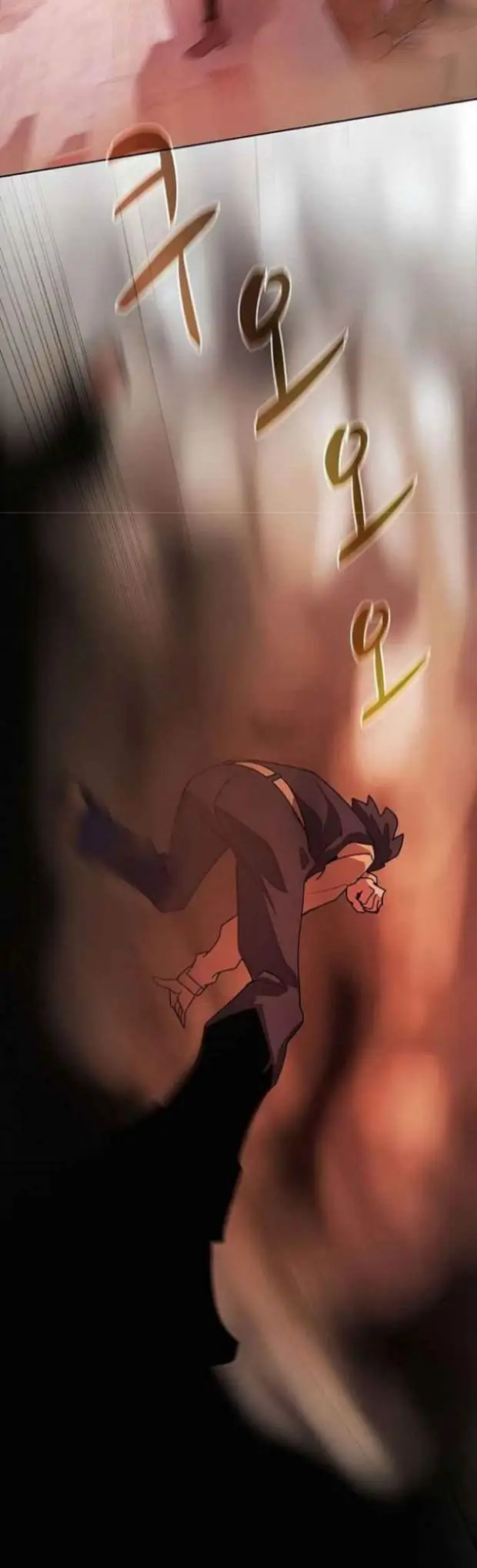 image-komik-book-eater-chapter-28-39/55