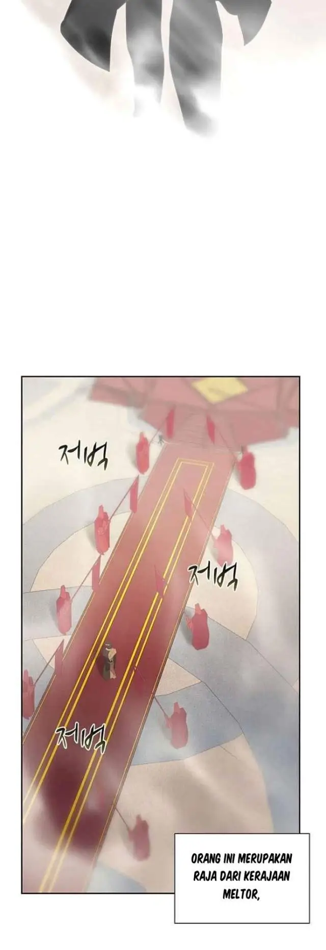 image-komik-book-eater-chapter-29-22/55