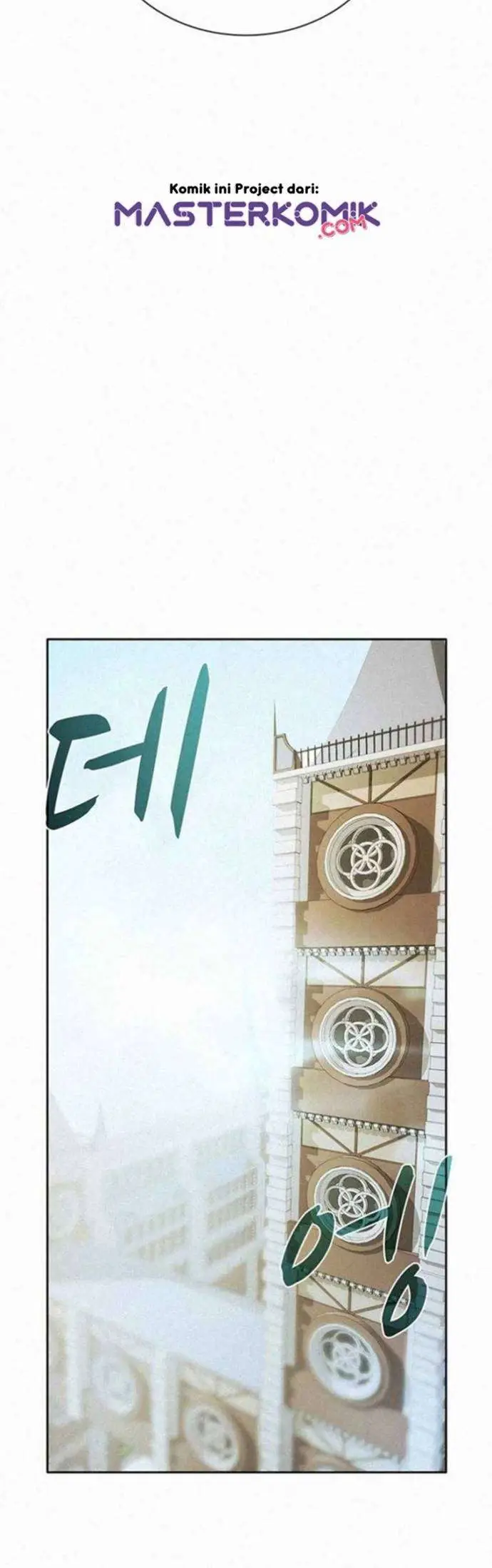 image-komik-book-eater-chapter-3-24/34