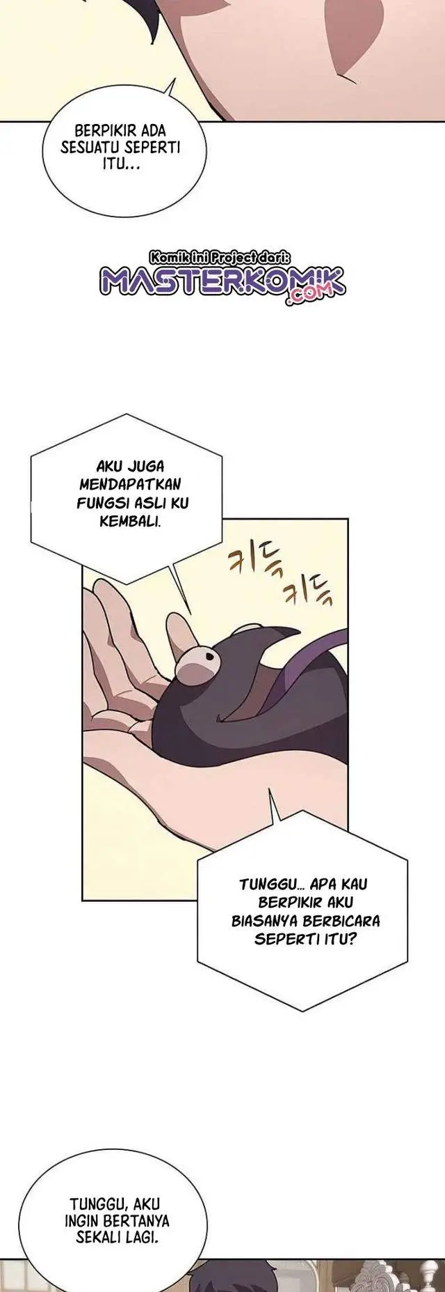 image-komik-book-eater-chapter-30-4/50