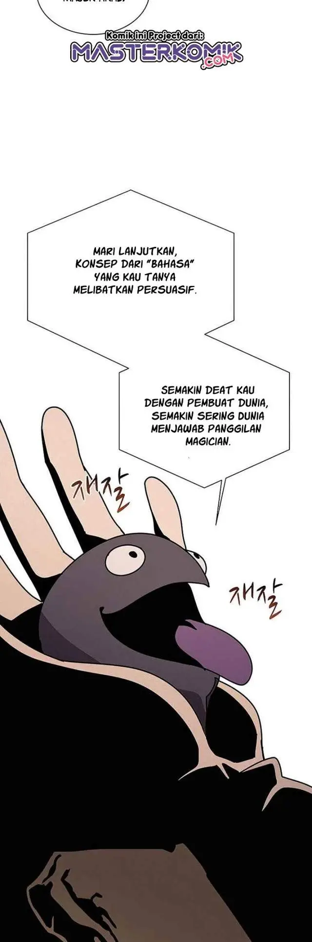 image-komik-book-eater-chapter-30-21/50