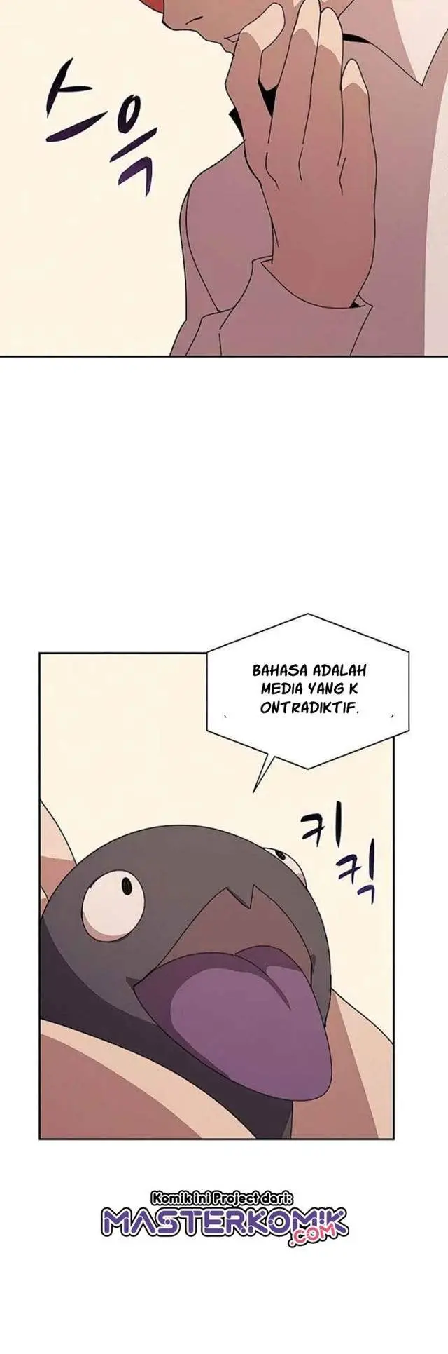 image-komik-book-eater-chapter-30-23/50