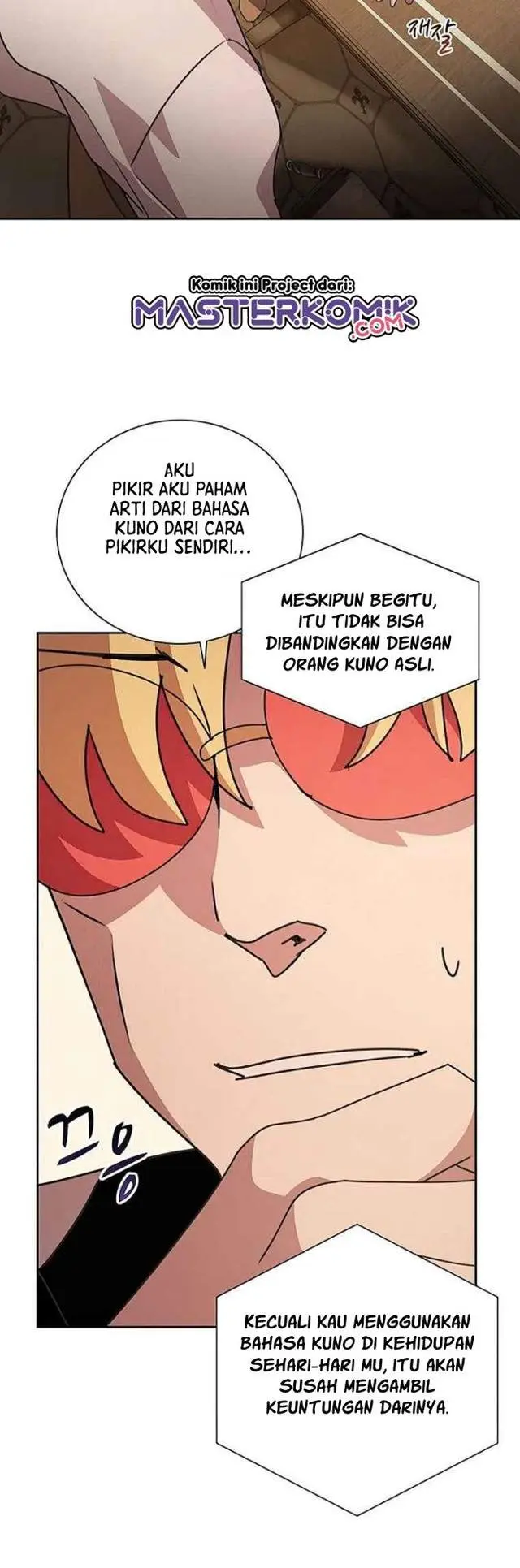 image-komik-book-eater-chapter-30-25/50