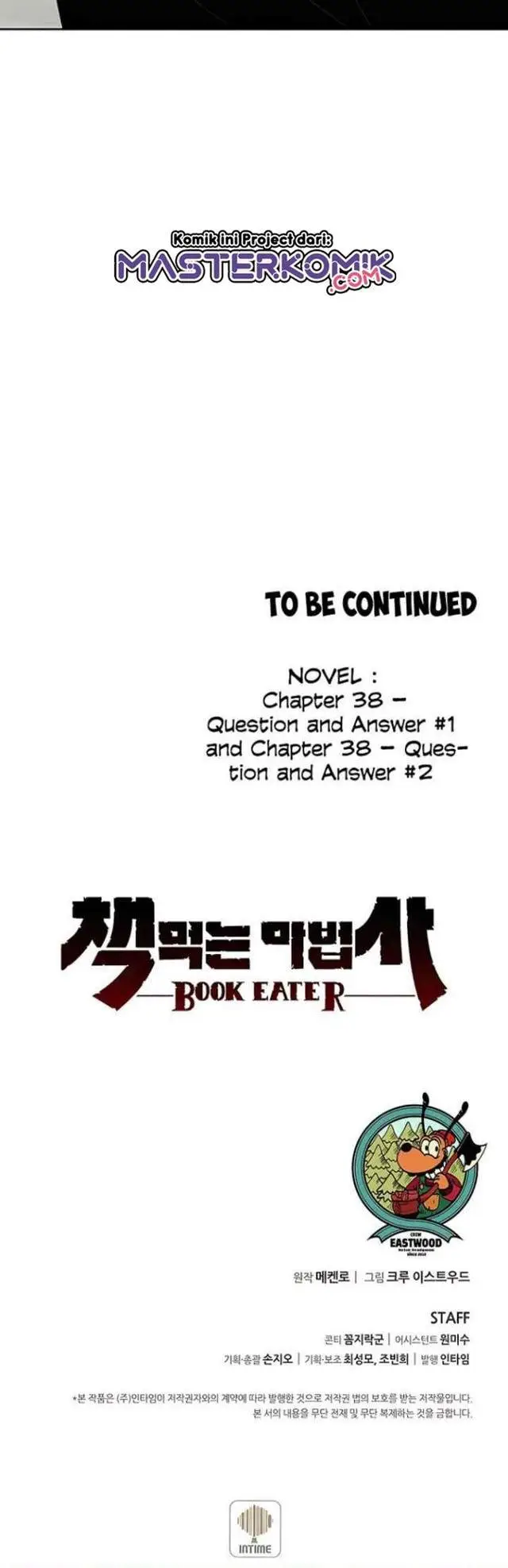 image-komik-book-eater-chapter-30-46/50