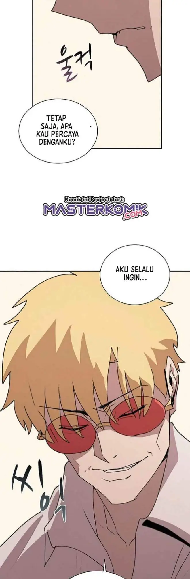 image-komik-book-eater-chapter-31-19/53