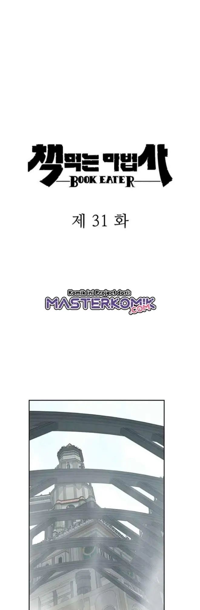 image-komik-book-eater-chapter-31-23/53