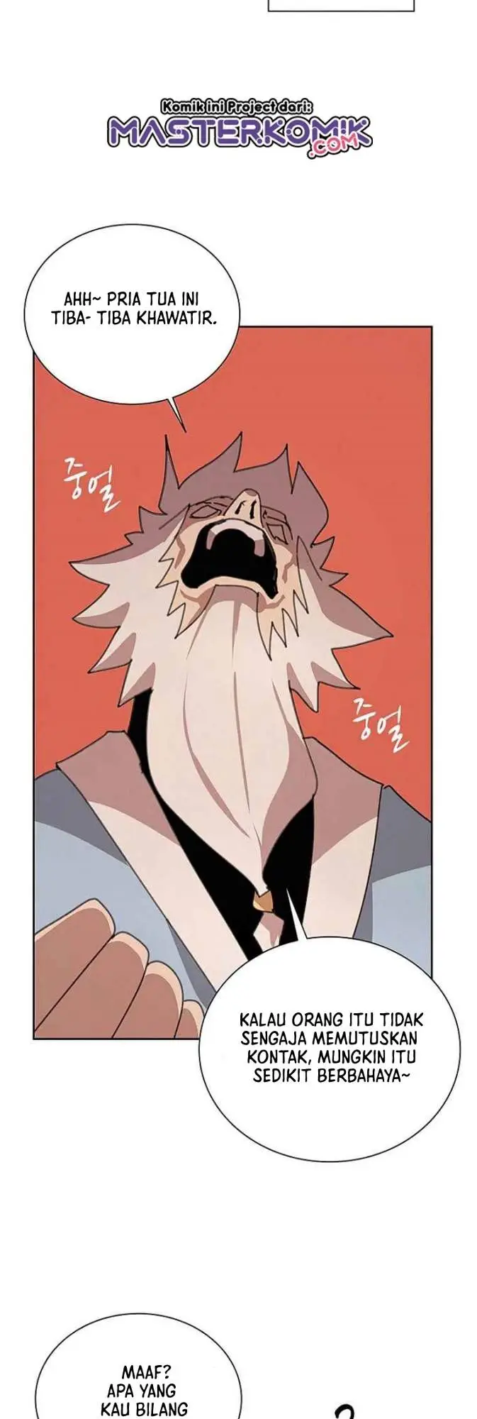 image-komik-book-eater-chapter-32-6/40