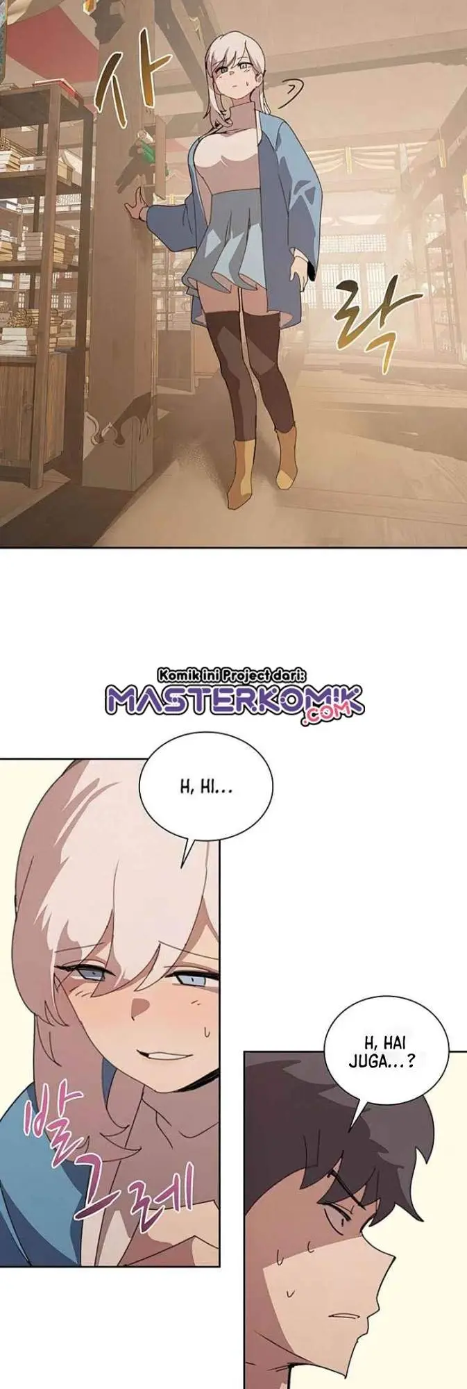 image-komik-book-eater-chapter-32-9/40