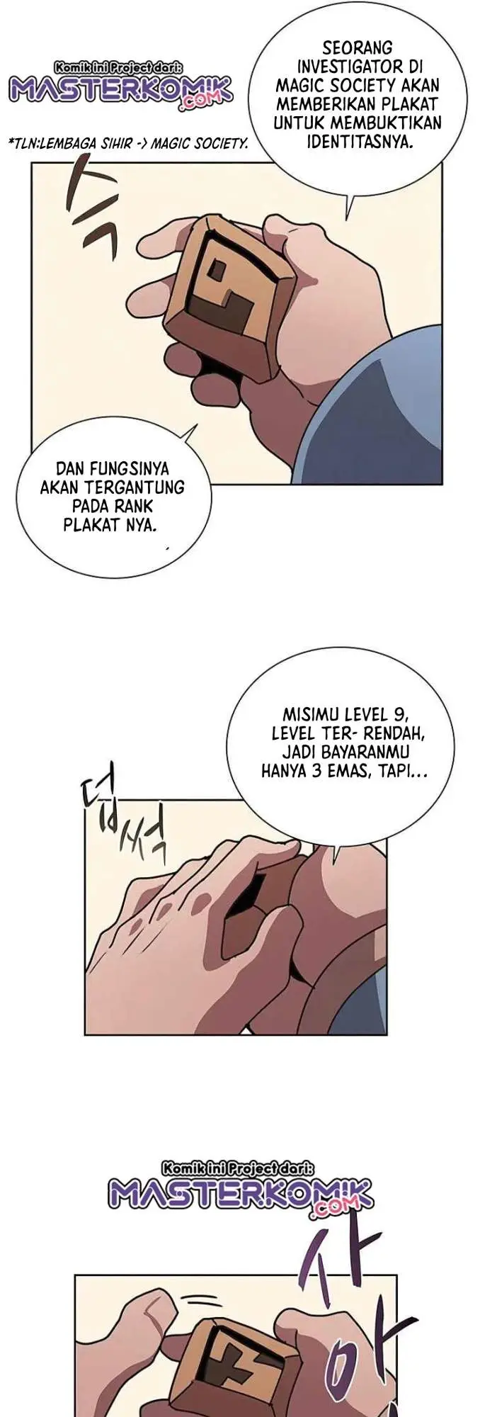 image-komik-book-eater-chapter-32-17/40