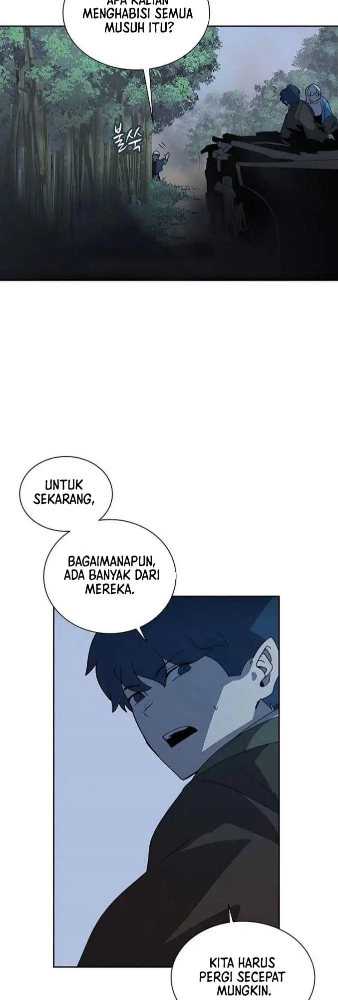 image-komik-book-eater-chapter-33-21/39