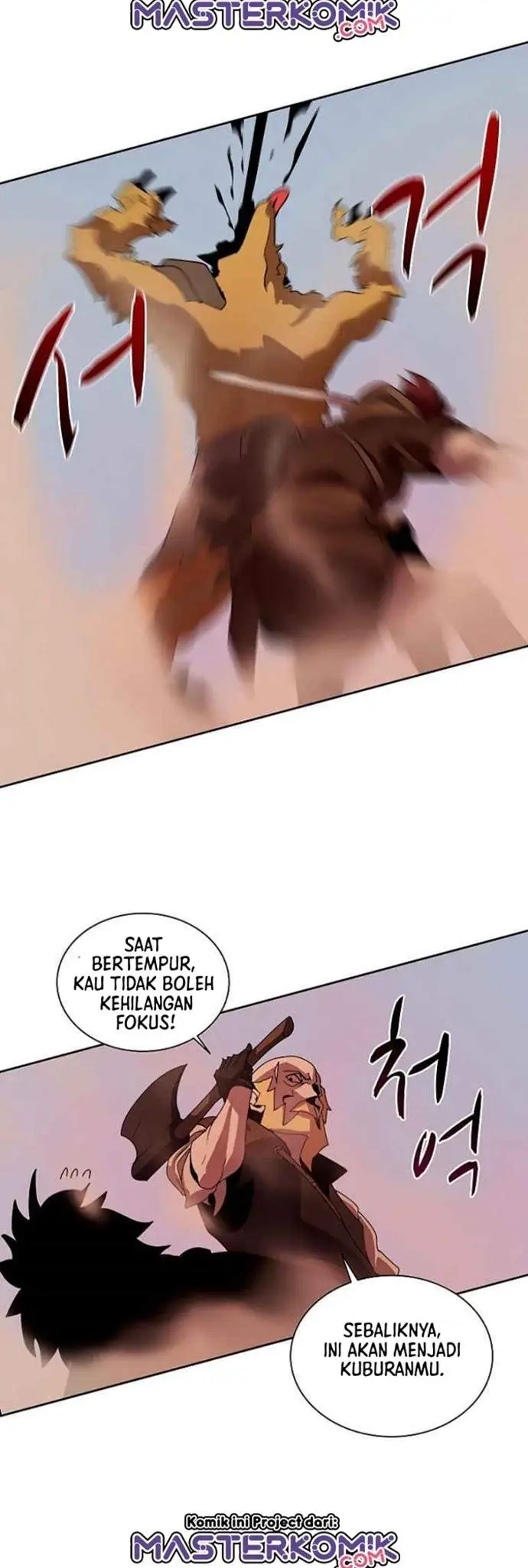 image-komik-book-eater-chapter-34-25/47