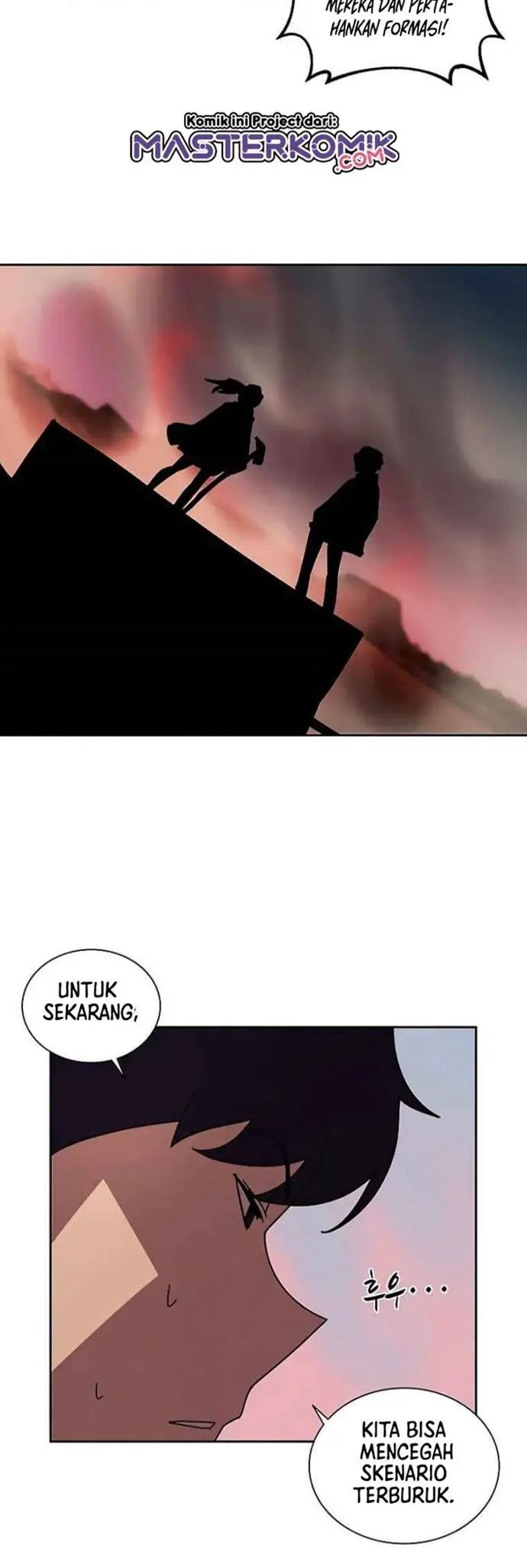 image-komik-book-eater-chapter-34-27/47