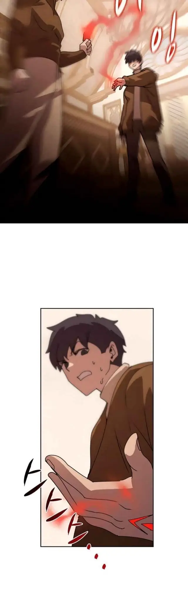 image-komik-book-eater-chapter-37-9/50