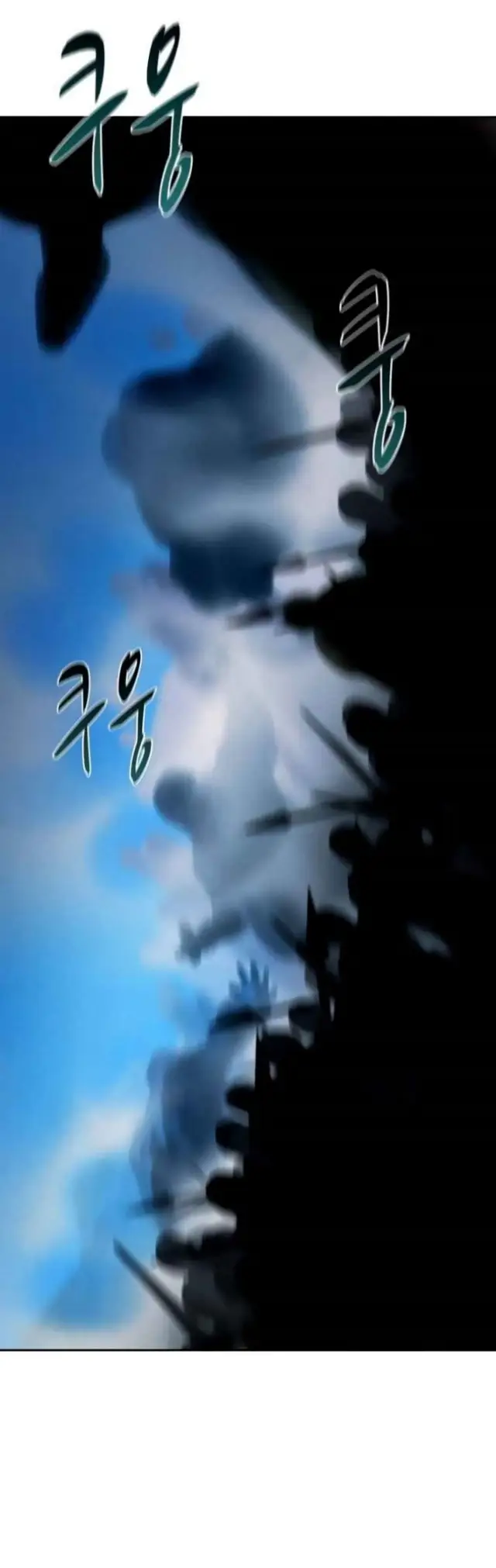 image-komik-book-eater-chapter-37-22/50