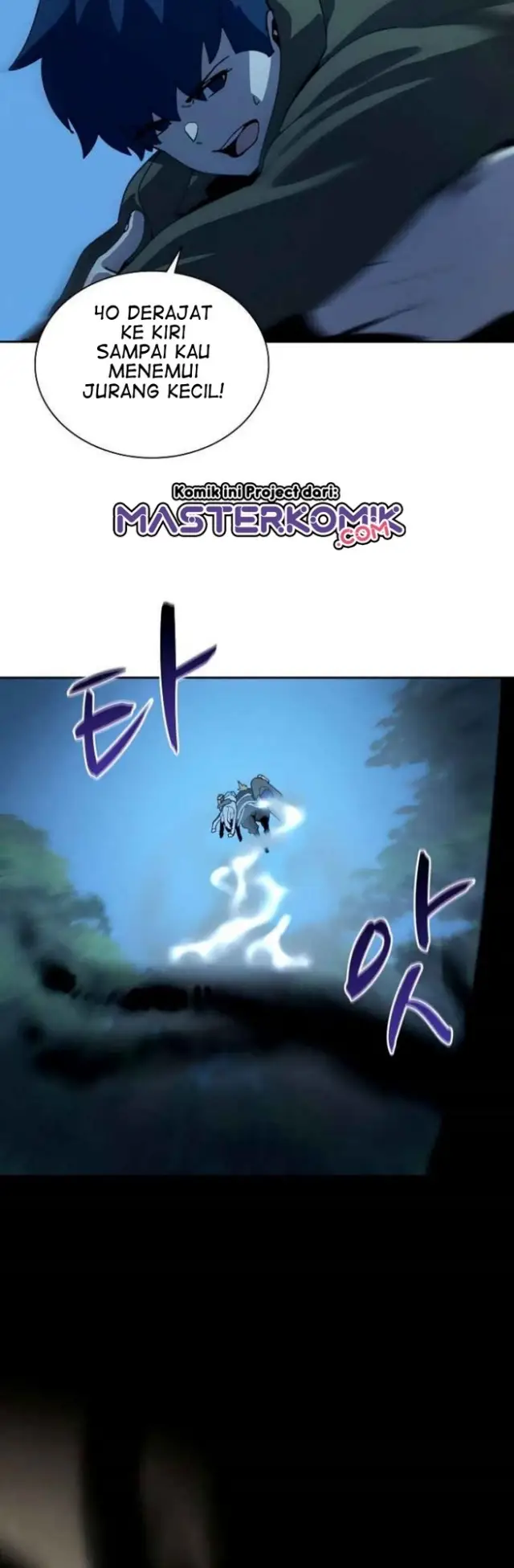 image-komik-book-eater-chapter-37-32/50