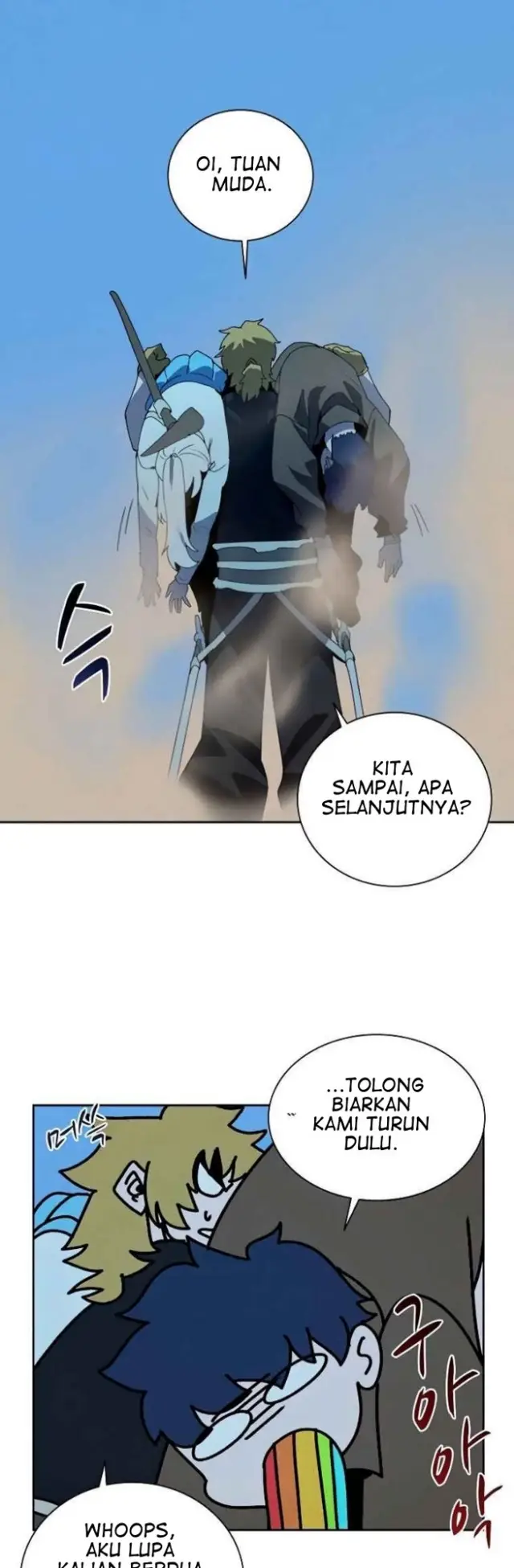 image-komik-book-eater-chapter-37-34/50