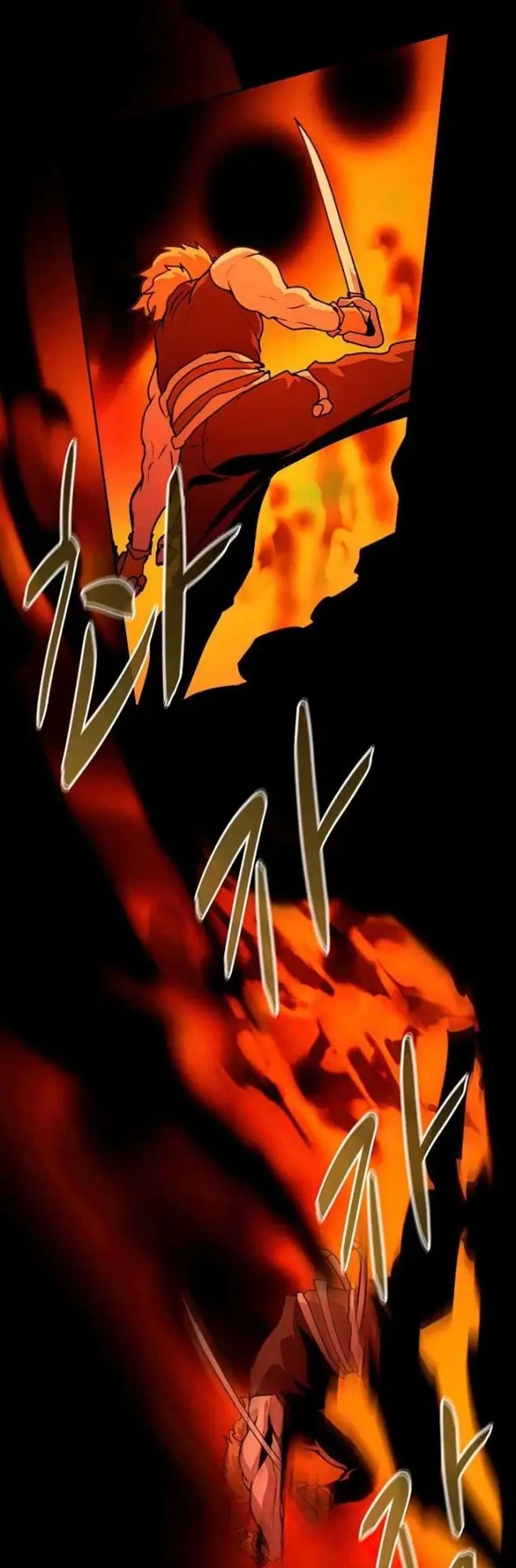 image-komik-book-eater-chapter-38-4/56