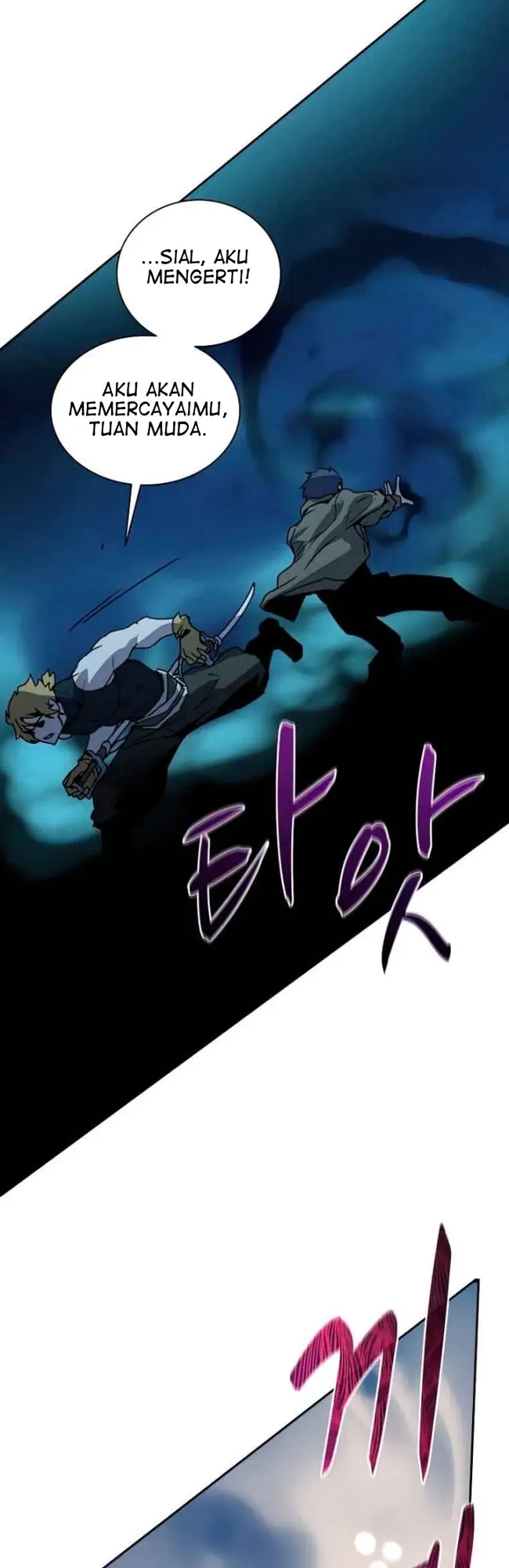 image-komik-book-eater-chapter-38-20/56