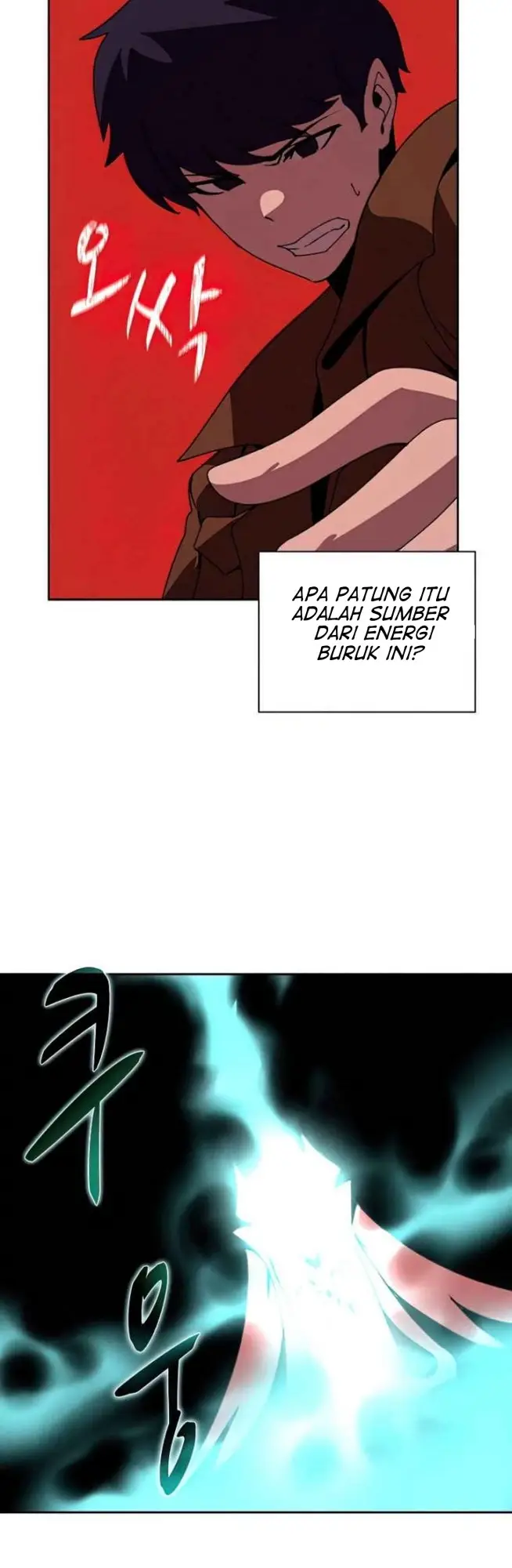 image-komik-book-eater-chapter-38-32/56