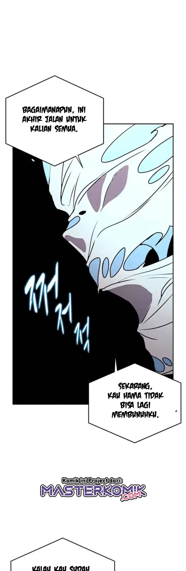 image-komik-book-eater-chapter-38-34/56