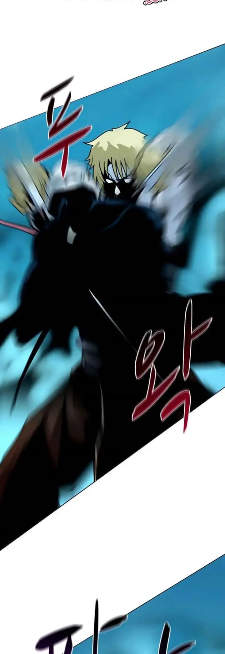 image-komik-book-eater-chapter-39-25/51