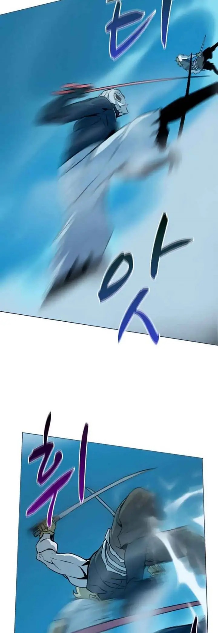 image-komik-book-eater-chapter-39-28/51