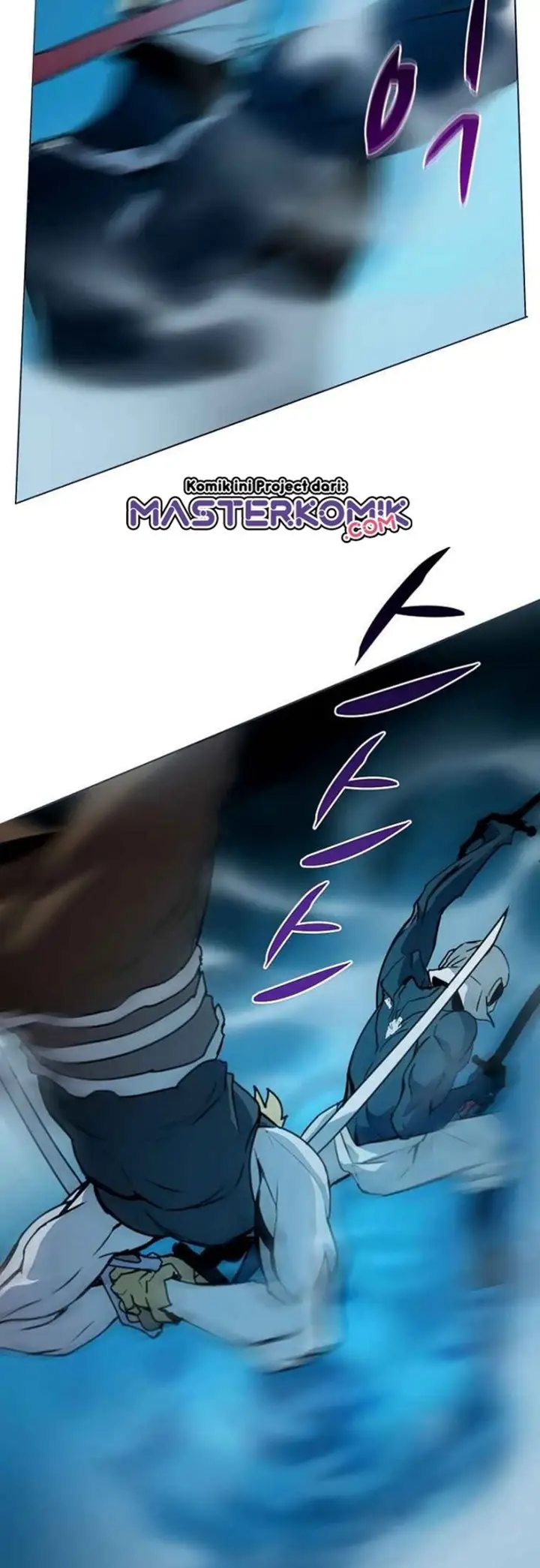 image-komik-book-eater-chapter-39-29/51