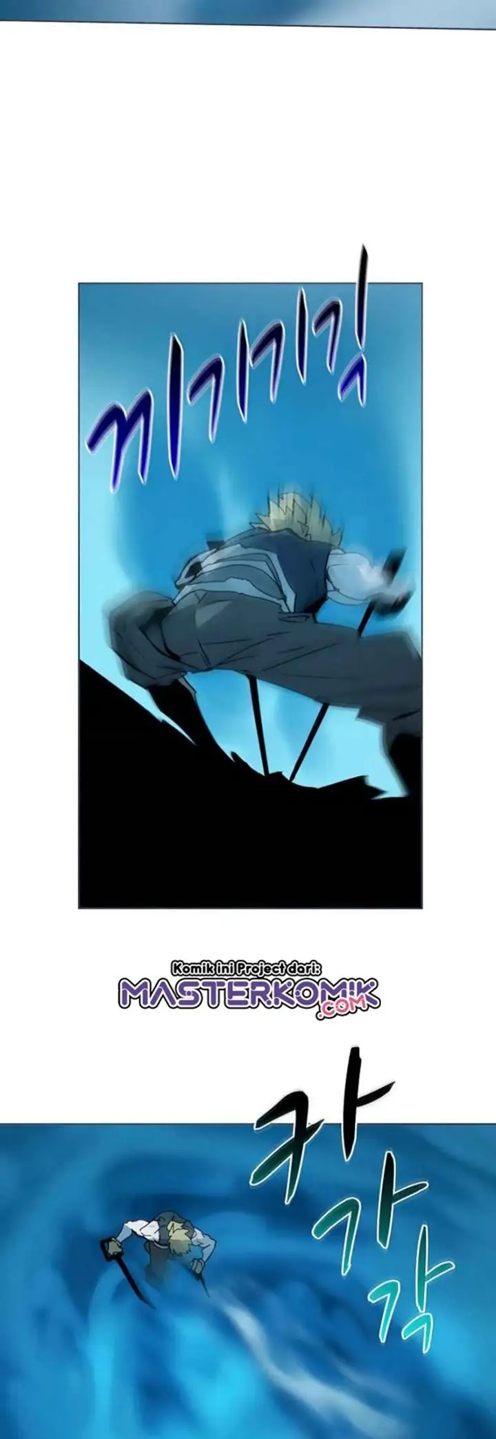 image-komik-book-eater-chapter-39-30/51