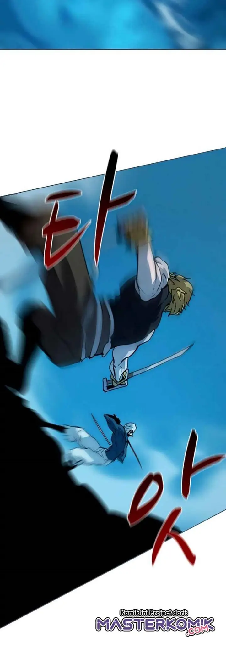 image-komik-book-eater-chapter-39-31/51