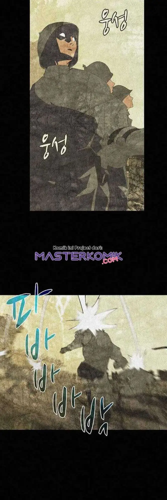 image-komik-book-eater-chapter-4-26/40