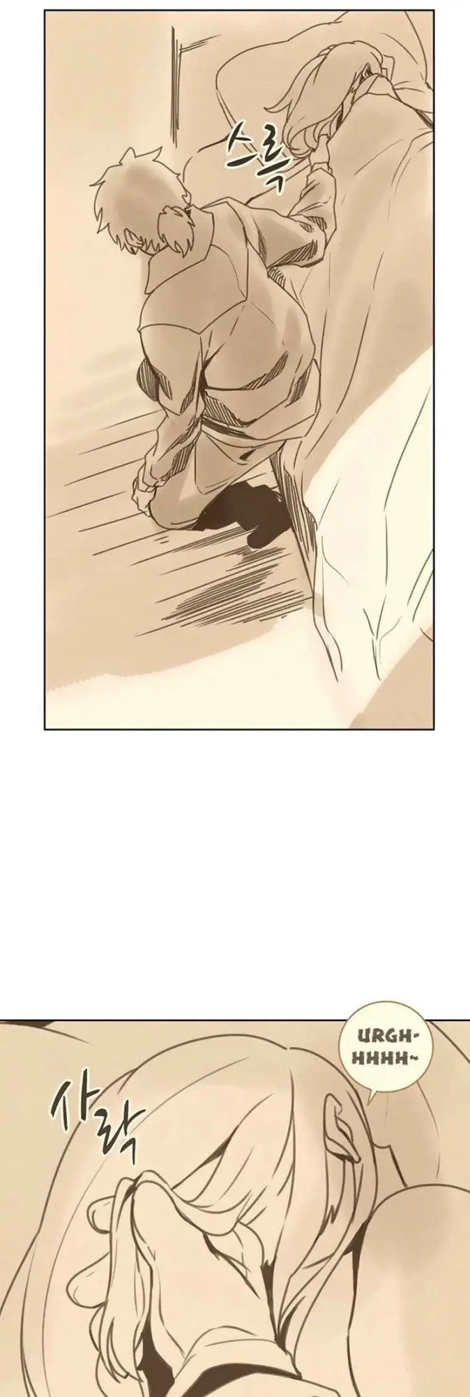 image-komik-book-eater-chapter-40-27/58