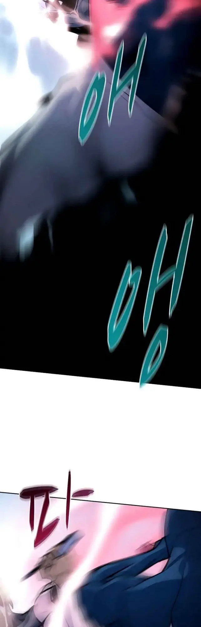image-komik-book-eater-chapter-40-34/58