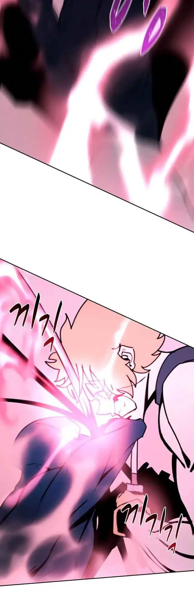 image-komik-book-eater-chapter-40-40/58