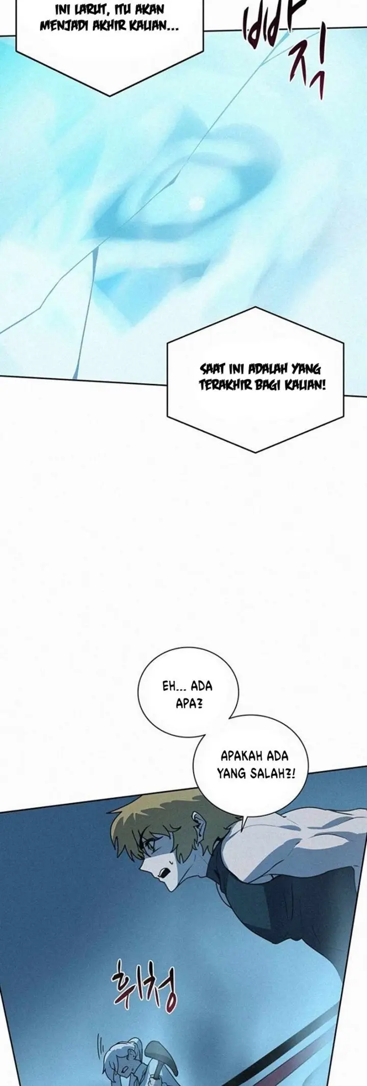 image-komik-book-eater-chapter-41-45/54