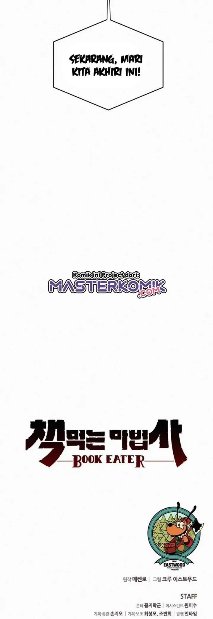 image-komik-book-eater-chapter-41-49/54